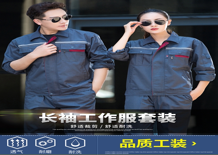 上海禮品