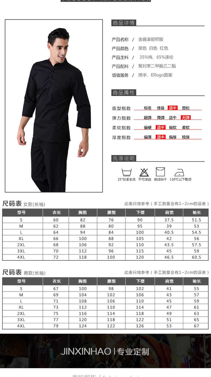 上海禮品