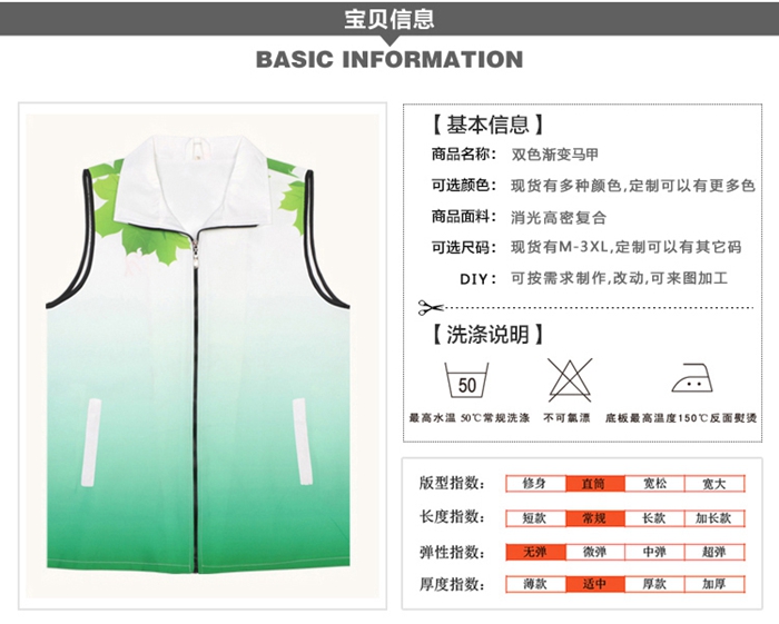 上海禮品