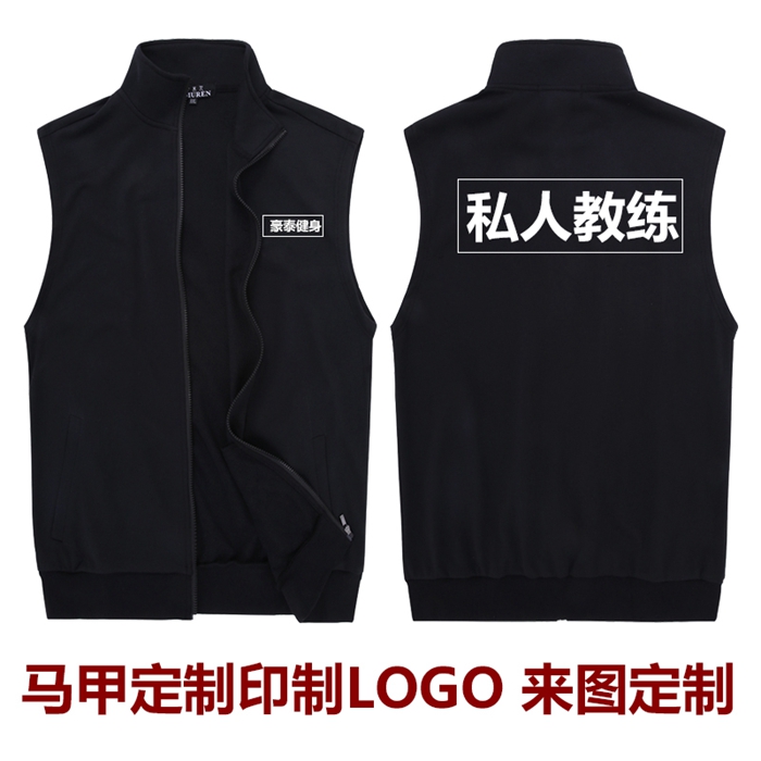 上海禮品