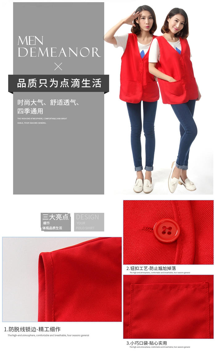 上海禮品