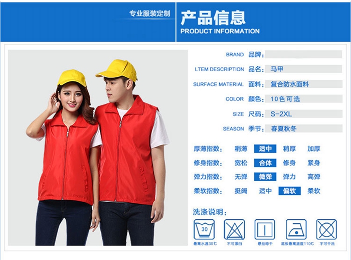 上海禮品