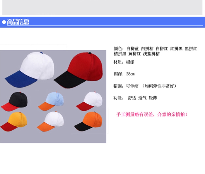 上海禮品