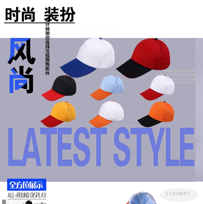 上海禮品