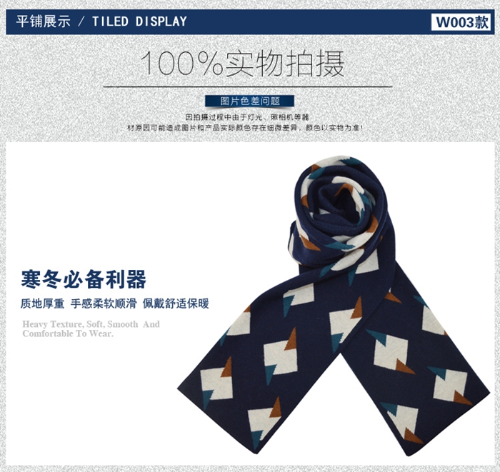 上海禮品
