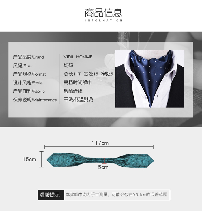 上海禮品