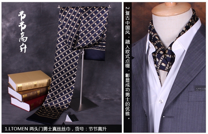 上海禮品