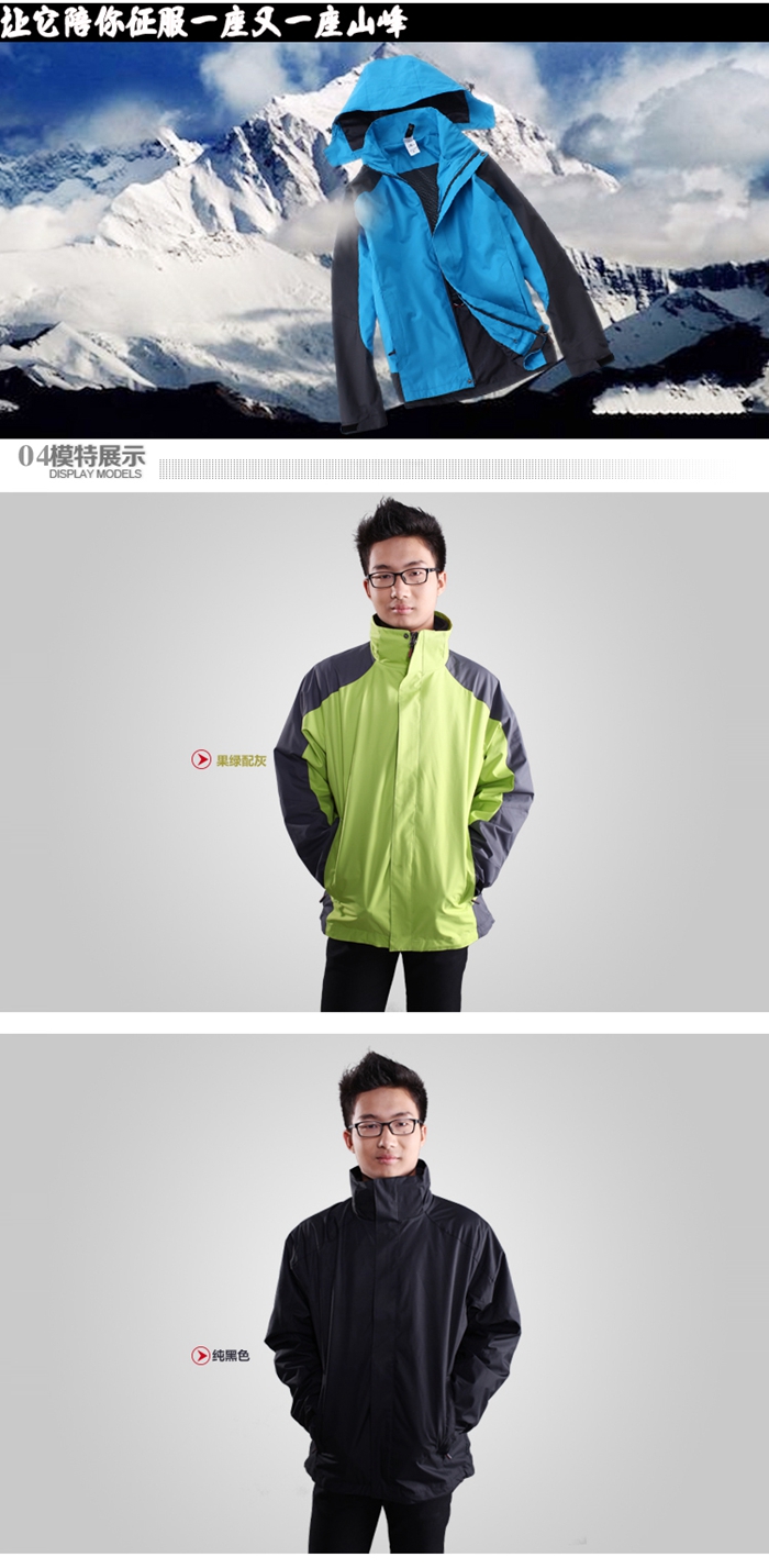 上海禮品