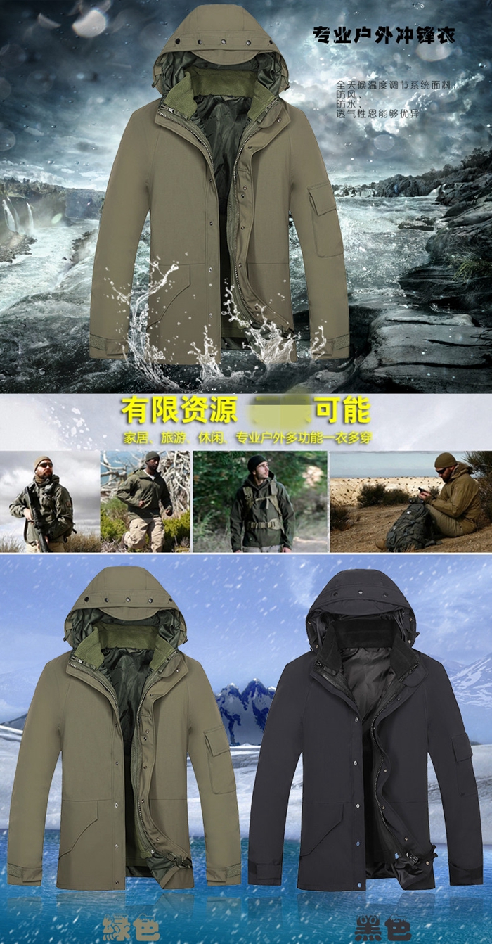 上海禮品