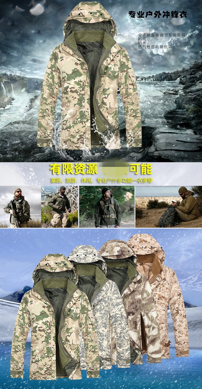 上海禮品