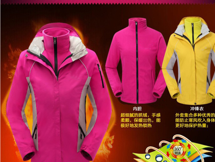 上海禮品
