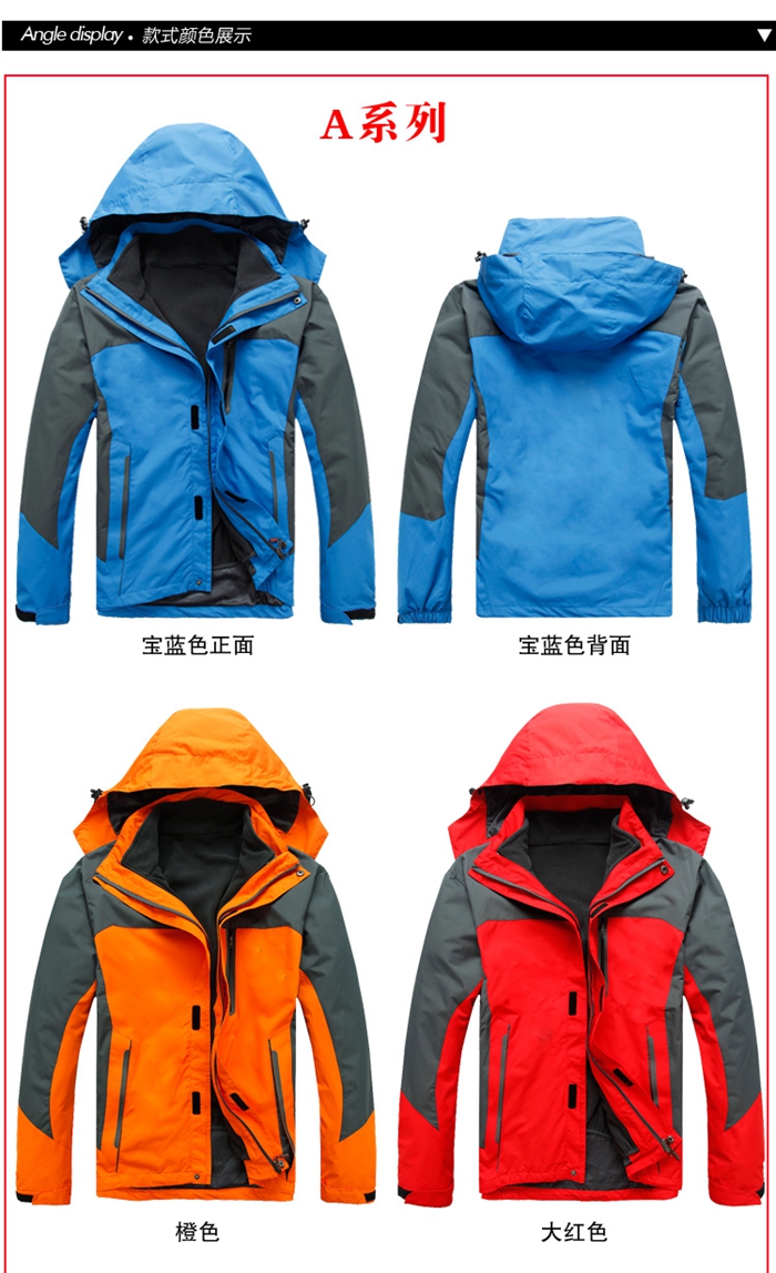 上海禮品
