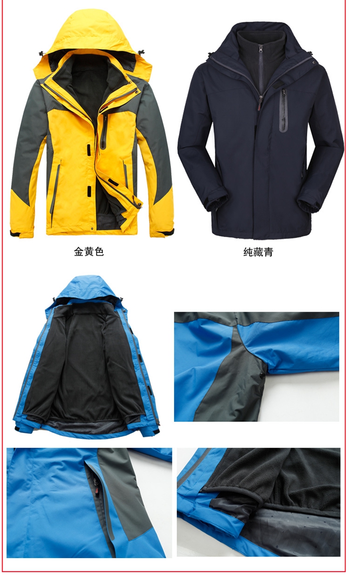 上海禮品