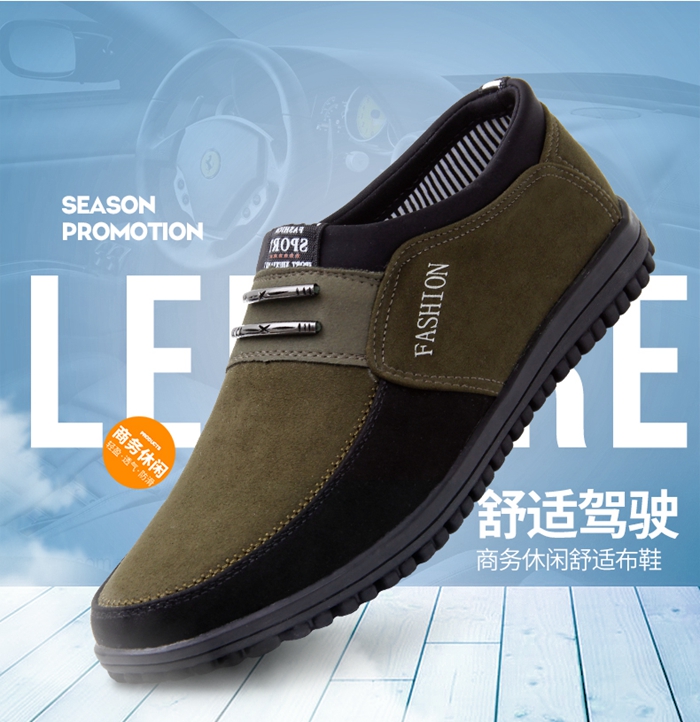 上海禮品