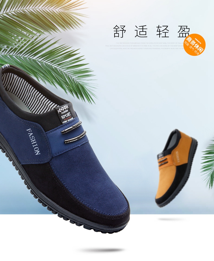 上海禮品