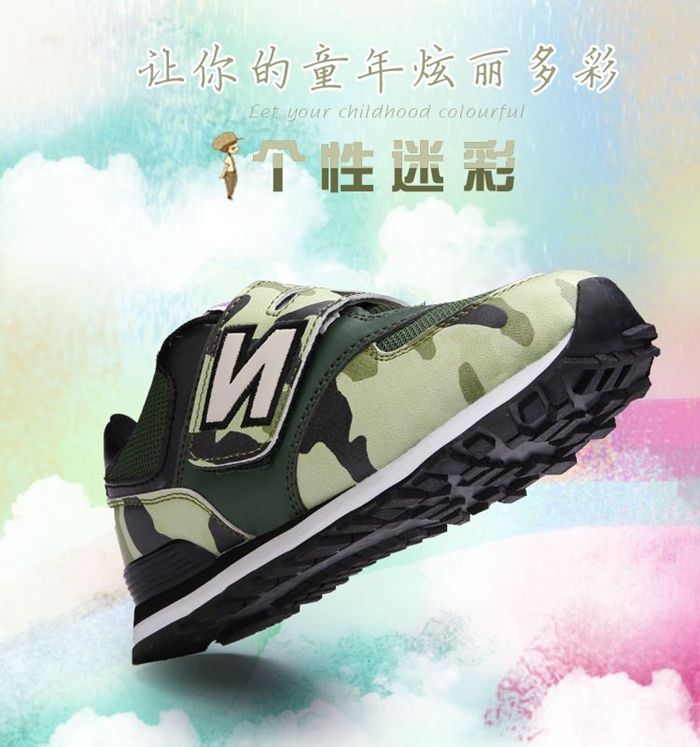 上海禮品