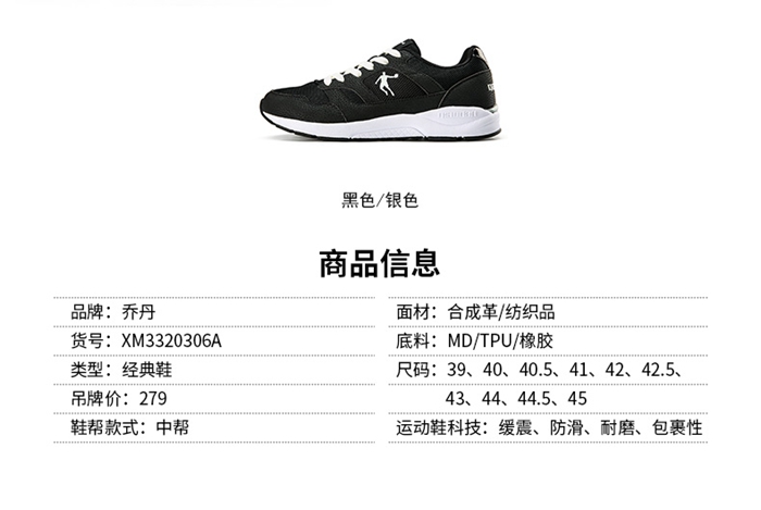 上海禮品