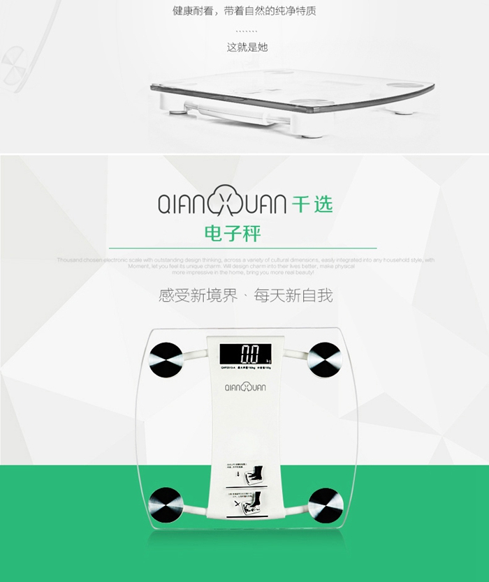 上海禮品