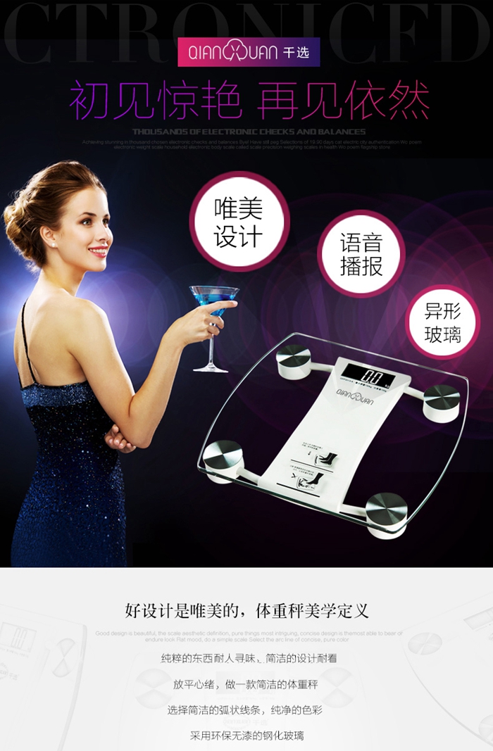 上海禮品