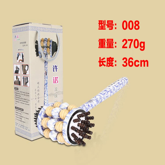 上海禮品