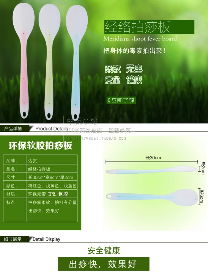 上海禮品
