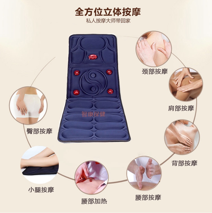 上海禮品