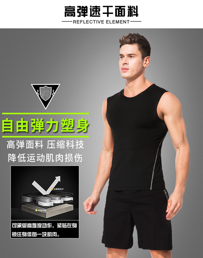 上海禮品