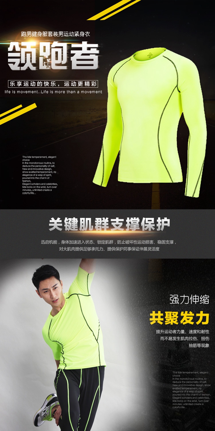 上海禮品