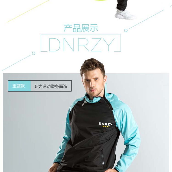 上海禮品