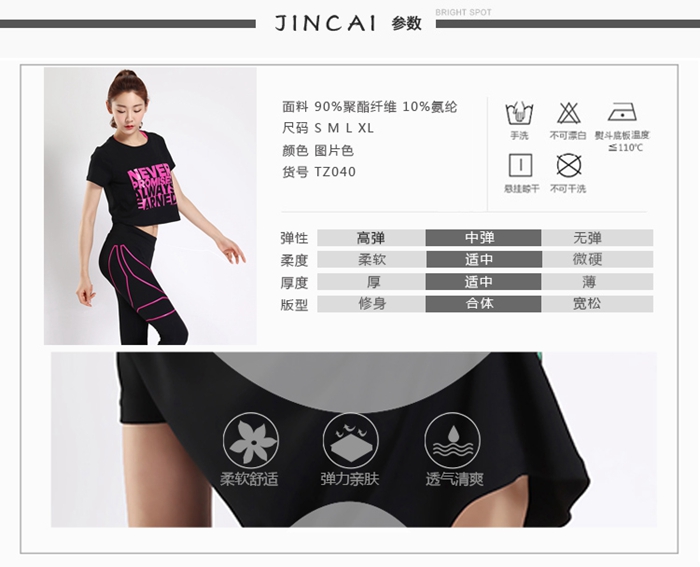 上海禮品