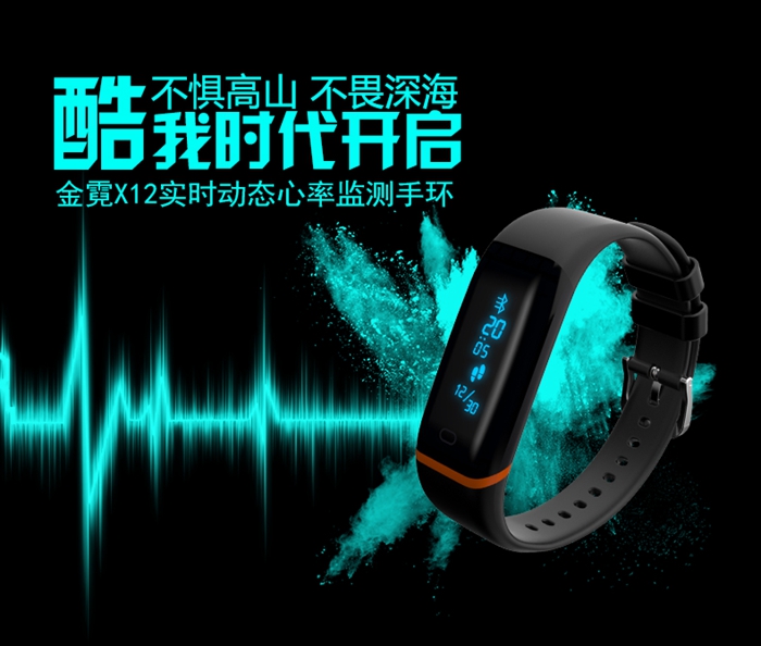 上海禮品