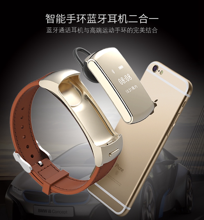 上海禮品
