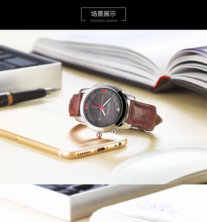 上海禮品