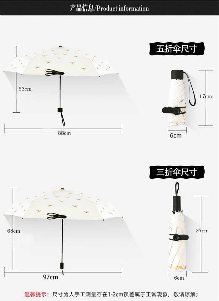 上海禮品