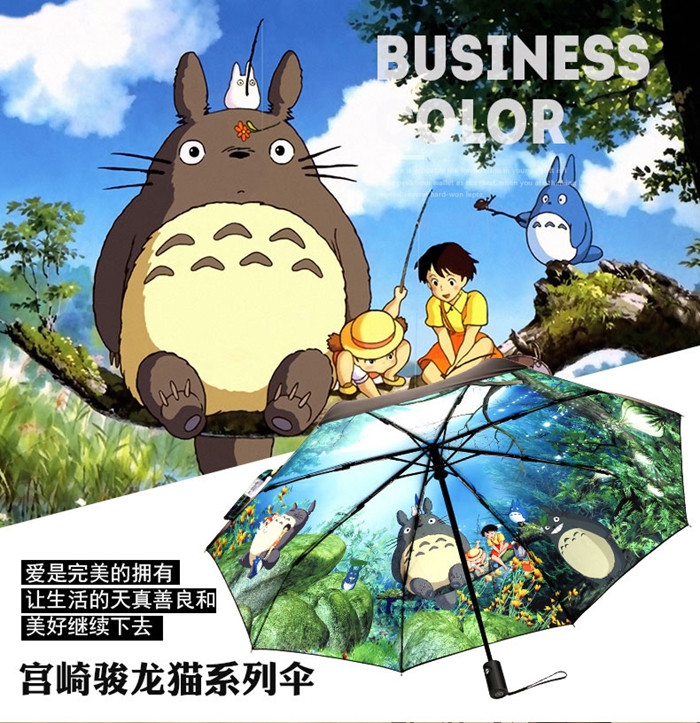上海禮品
