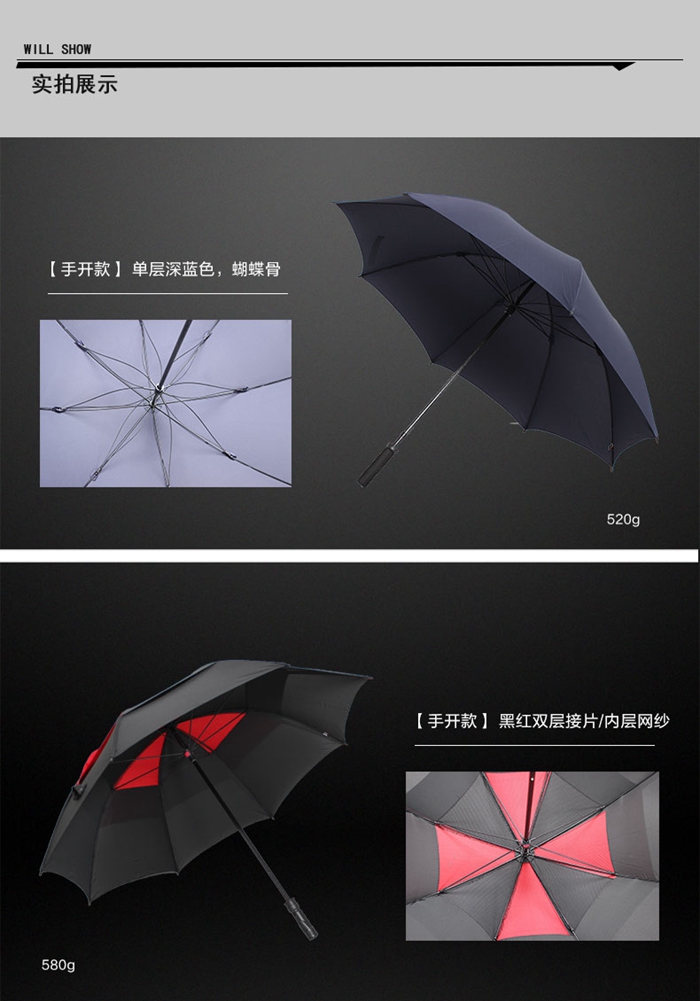 上海禮品