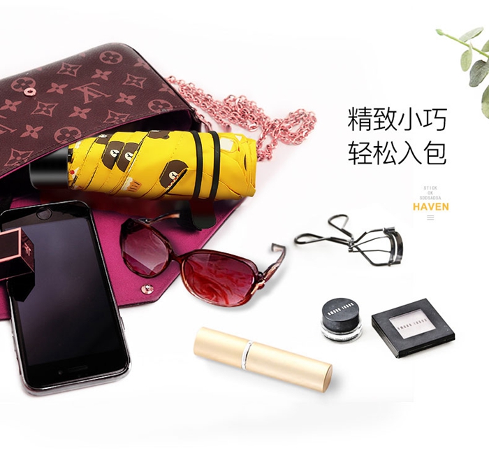 上海禮品
