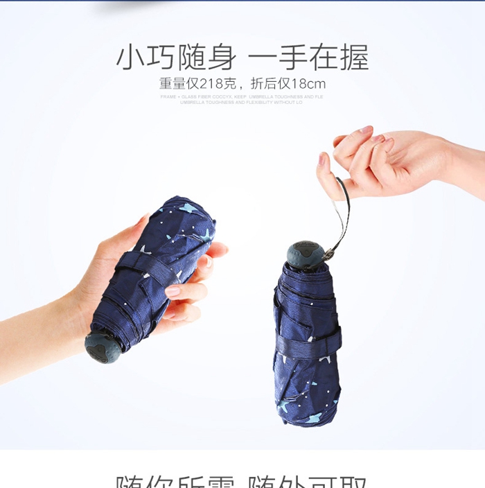 上海禮品