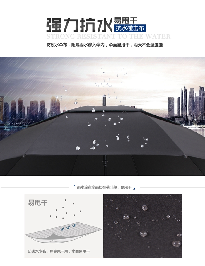 上海禮品