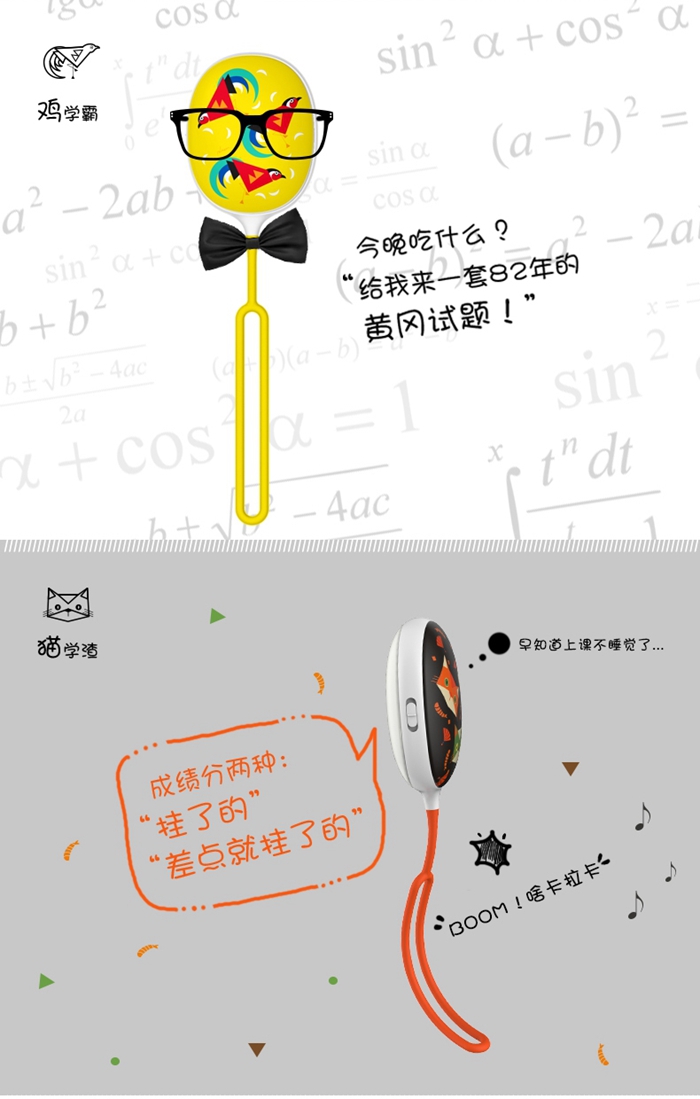 上海禮品