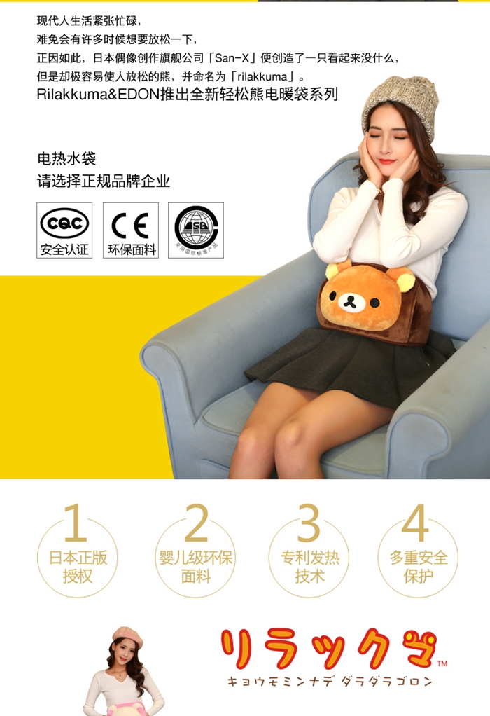 上海禮品