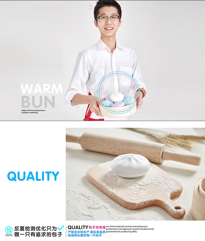 上海禮品