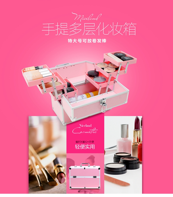 上海禮品