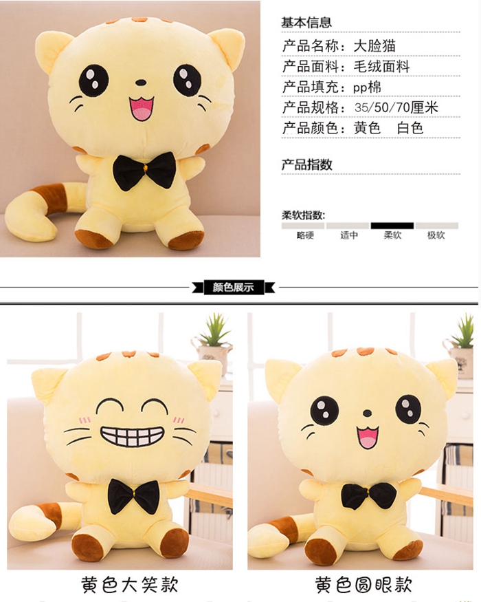 上海禮品