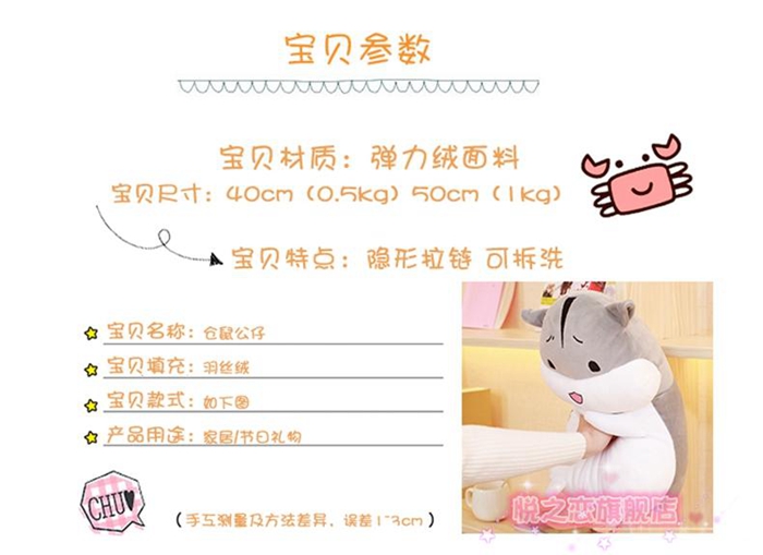 上海禮品
