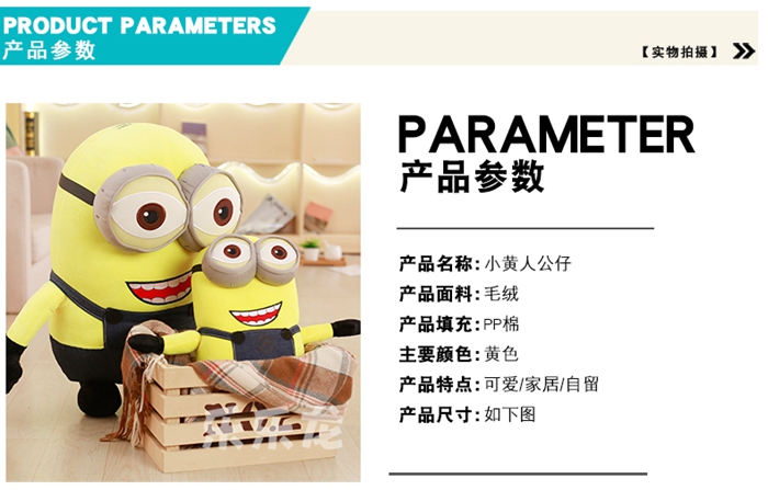 上海禮品
