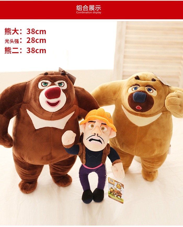 上海禮品