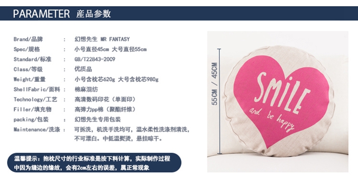 上海禮品