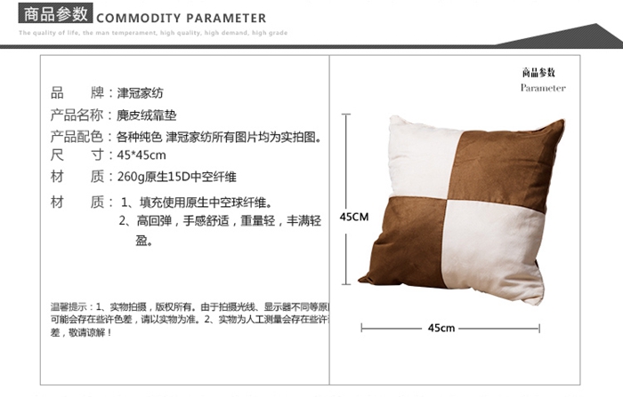上海禮品