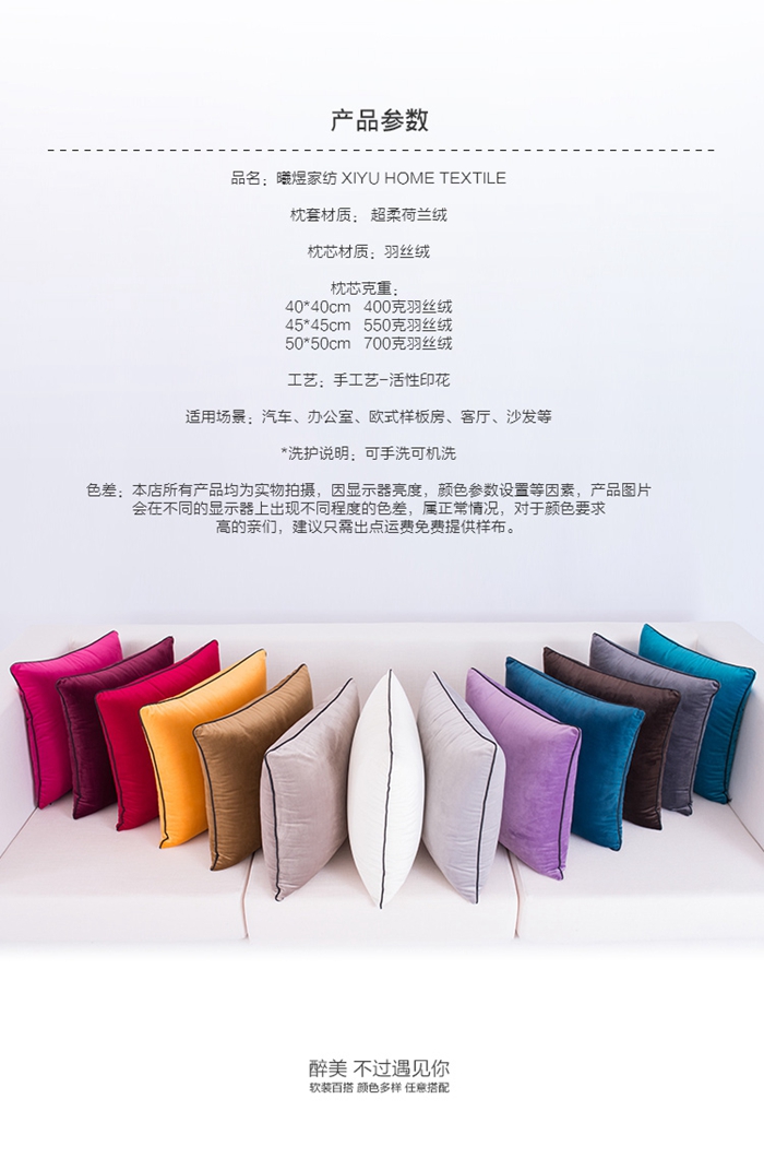 上海禮品